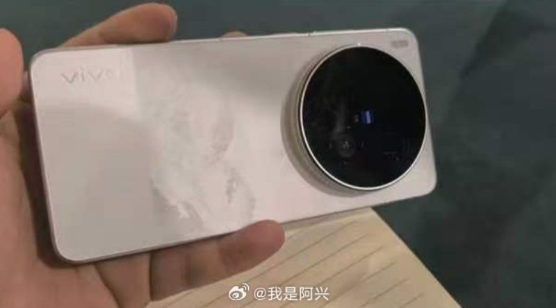 Vivo X300 Ultra Leak Teases Huge 6,600mAh Battery, Snapdragon 8 Elite Ahead of March 30 Launch